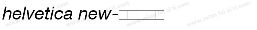 helvetica new字体转换